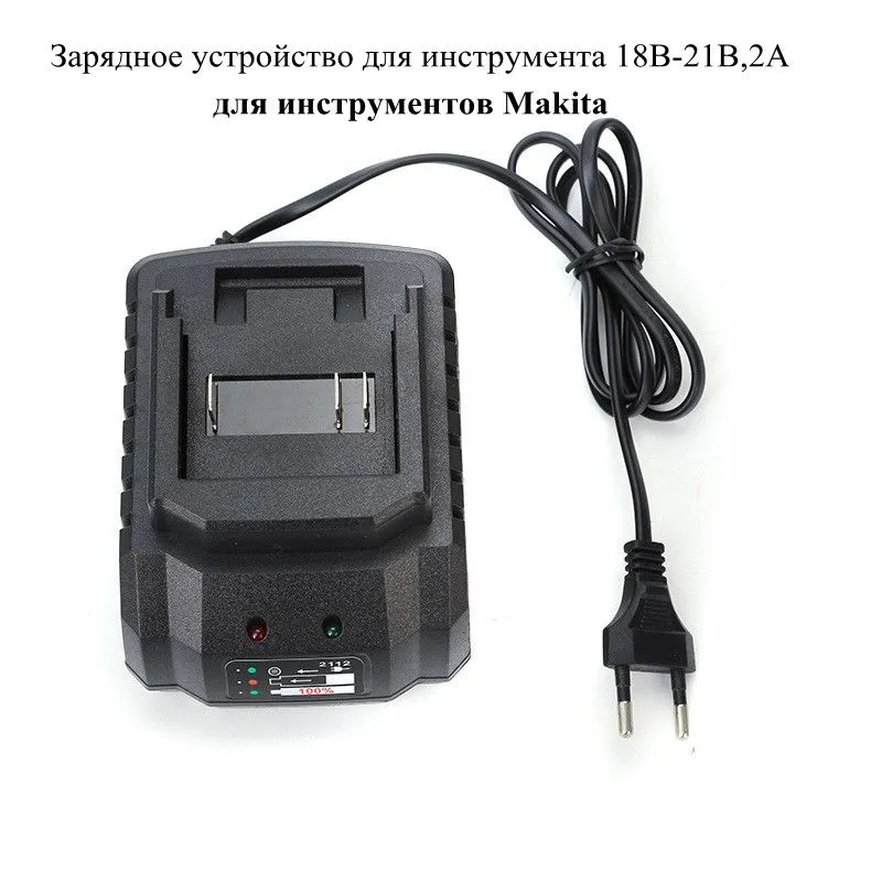 Power Tools Icon - Chargeur pour perceuse électrique Makita 18V