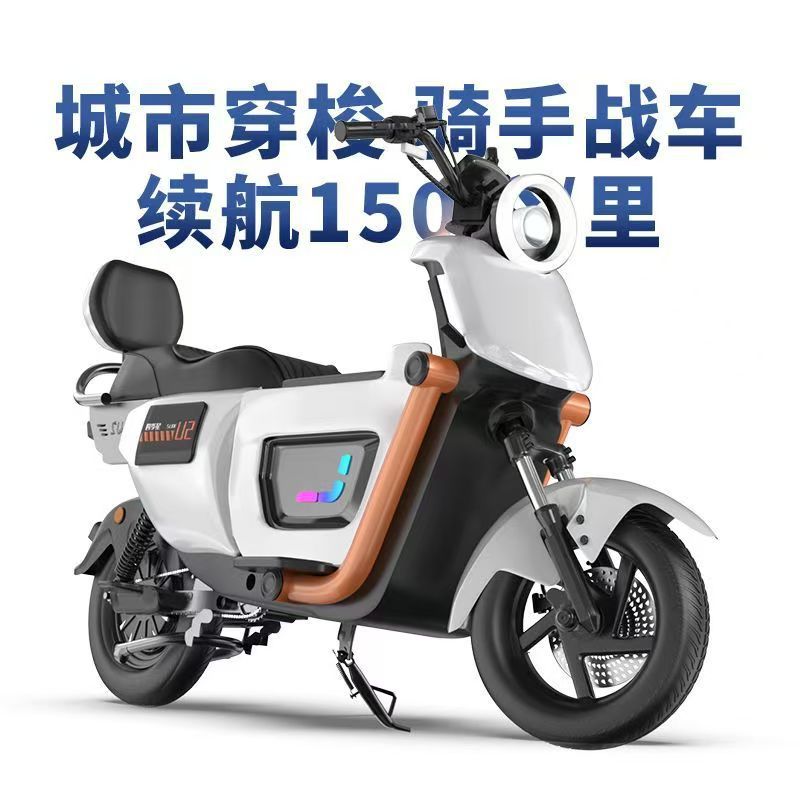 Power Tools King - Nouvelle moto électrique haute puissance, haute