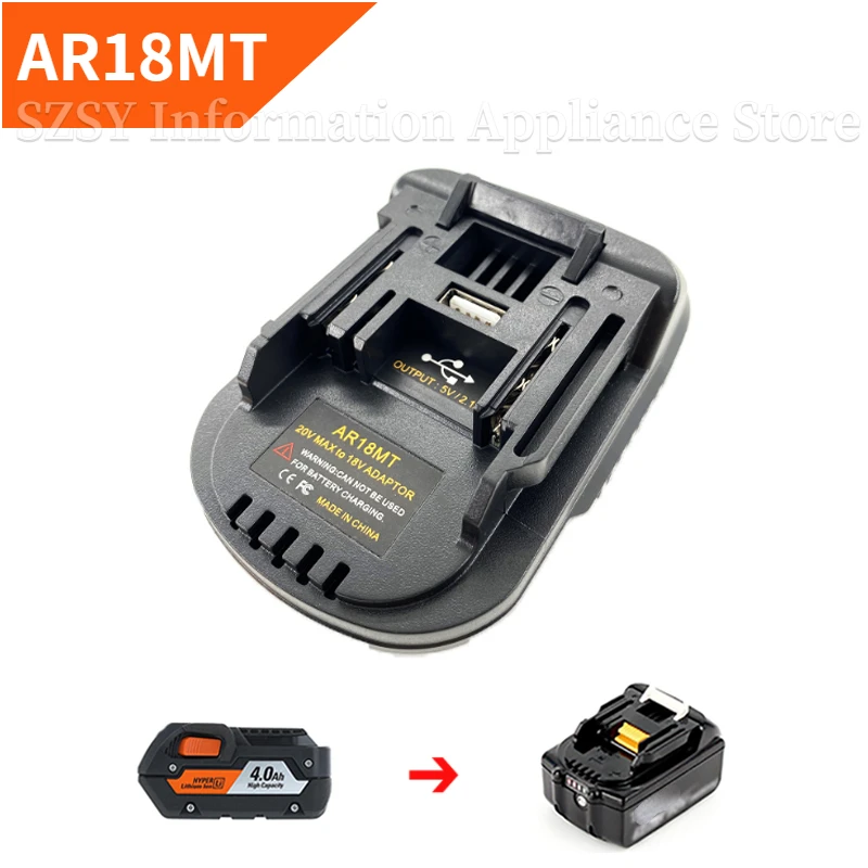 Adaptateur de batterie pour Ri - Power Tools Battery Adapter avis et prix