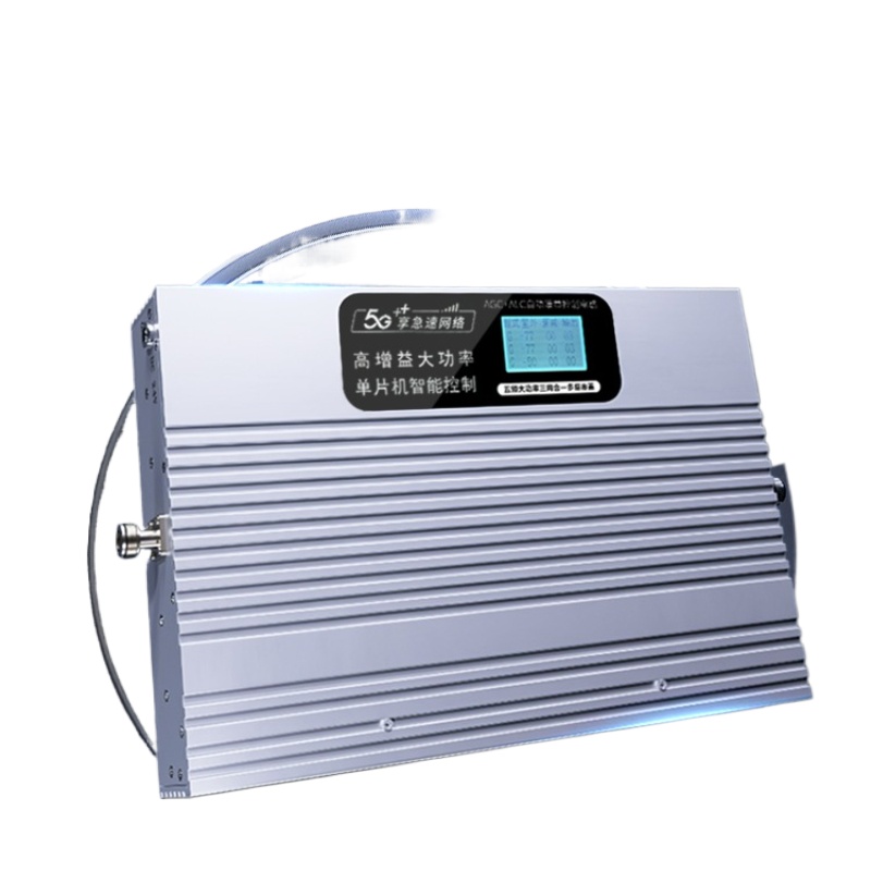 Amplificateur de signal de tél - Power Tools Mall avis et prix