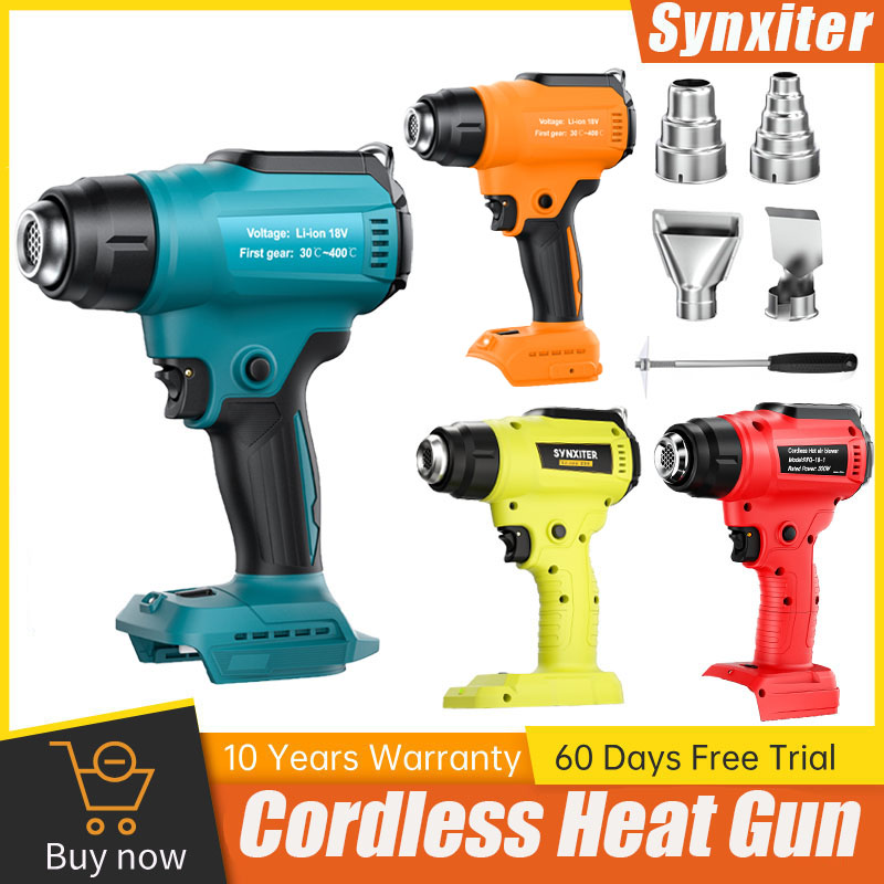 Pistolet thermique sans fil po - Power Tools Ryobi avis et prix
