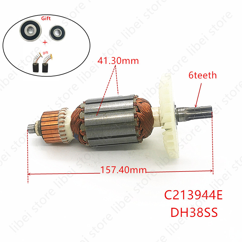 Armature C213944E 360875E pour - Power Tools Hitachi avis et prix