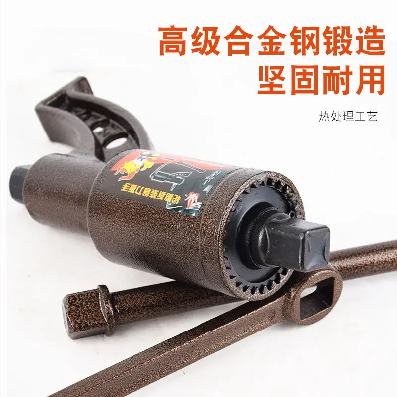 Clé à douille de démontage et  - Power Tools King avis et prix