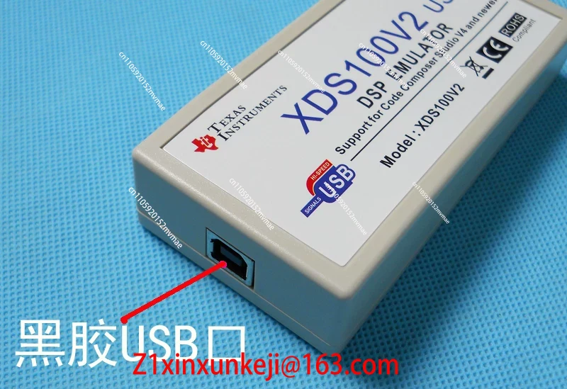 Émulateur XDS100V2 V3 TI DSP A - Power Tools Download avis et prix