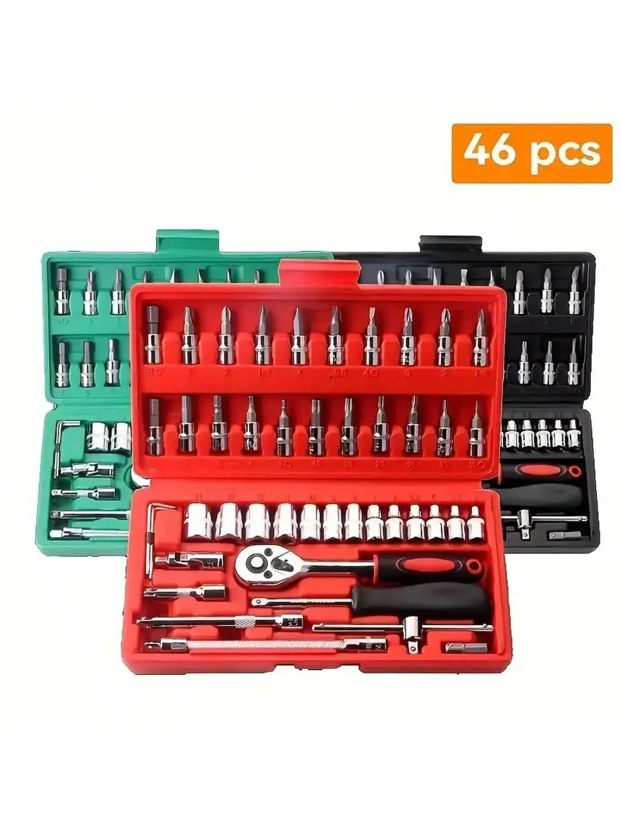 Jeu de clés à cliquet de 46 pi - Rotary Tool Kit avis et prix
