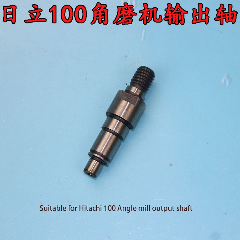 Accessoires pour outils électr - Power Tools Hitachi avis et prix